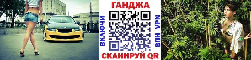НБОМе Миньяр