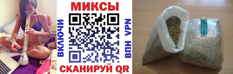Купить  Миньяр  Бутират оксибутират 