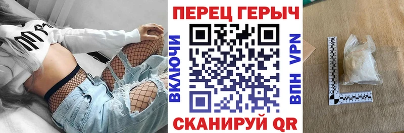 Купить закладки  Миньяр  Героин Афган 