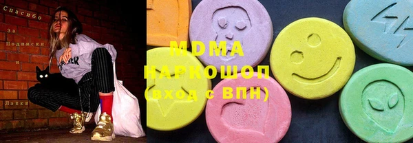 герыч Козловка