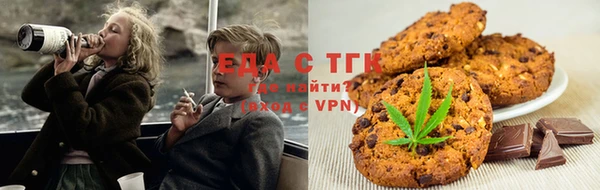 метадон Коряжма