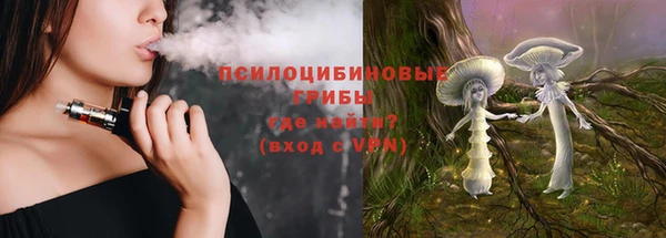 кокаин колумбия Корсаков
