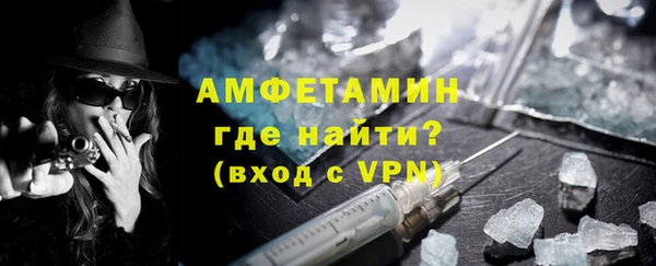 кокс Костерёво