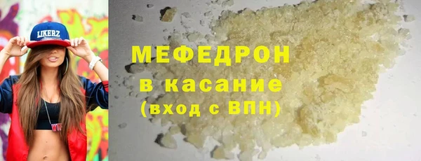 метадон Коряжма