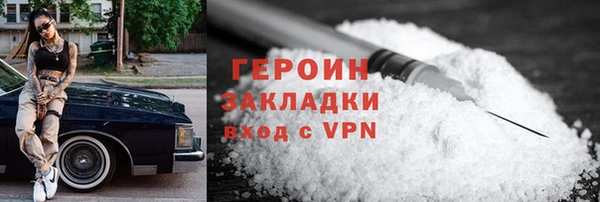 кокаин колумбия Корсаков
