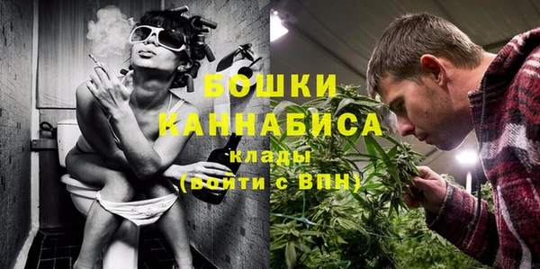 эйфоретик Кодинск