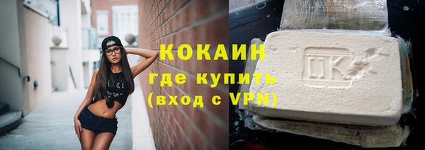 кокс Костерёво