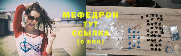 метадон Коряжма