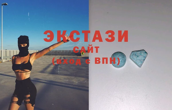 кокс Костерёво