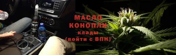 метадон Коряжма
