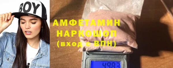 кокаин колумбия Корсаков