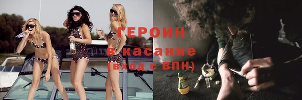 эйфоретик Кодинск