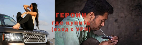 прущий лед Козельск