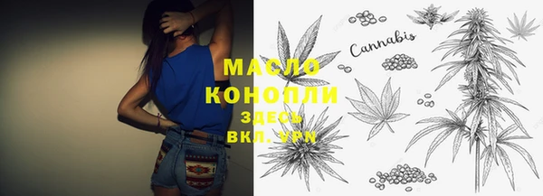 герыч Козловка