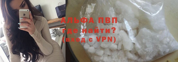 кокс Костерёво