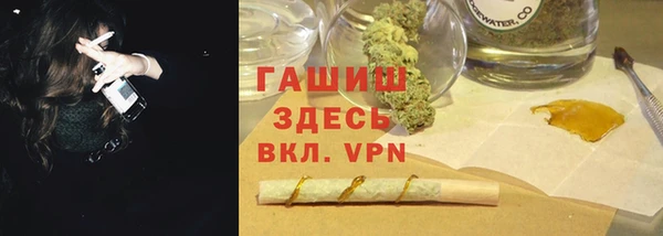 метадон Коряжма