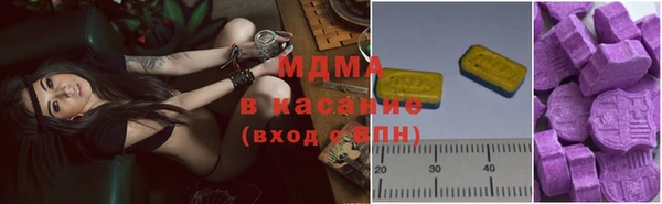 кокаин колумбия Корсаков