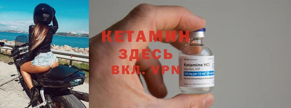 кокс Костерёво