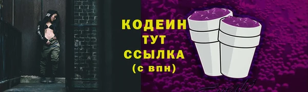 кокс Костерёво