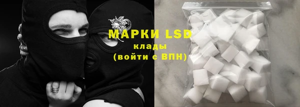 метадон Коряжма