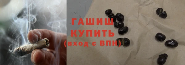 кокаин колумбия Корсаков