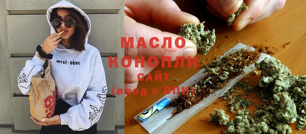 гидропоника Краснотурьинск