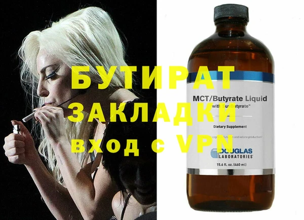 кокс Костерёво