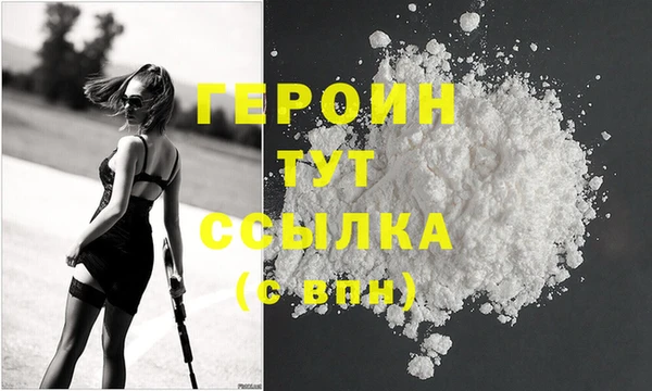 кокаин колумбия Корсаков