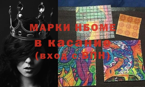 метадон Коряжма
