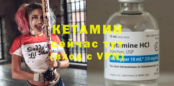 кокс Костерёво