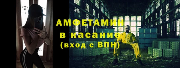 метадон Коряжма