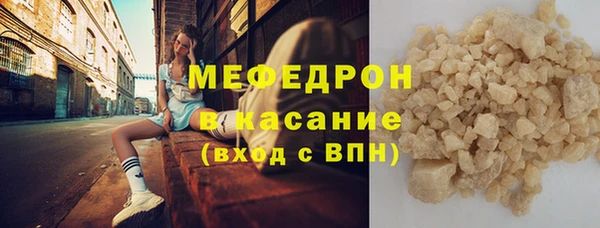 кокаин колумбия Корсаков
