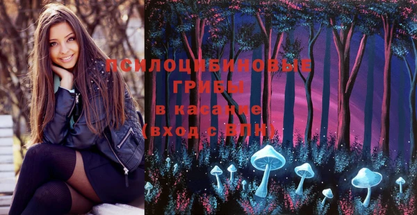 кокаин колумбия Корсаков