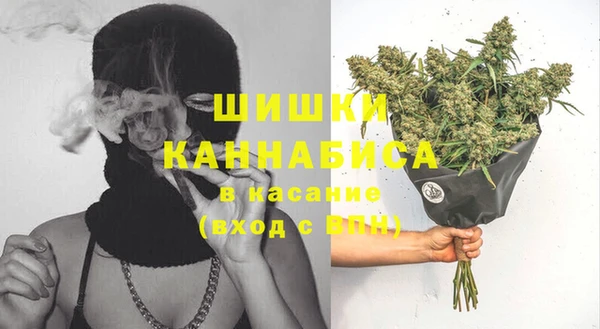 кокаин колумбия Корсаков