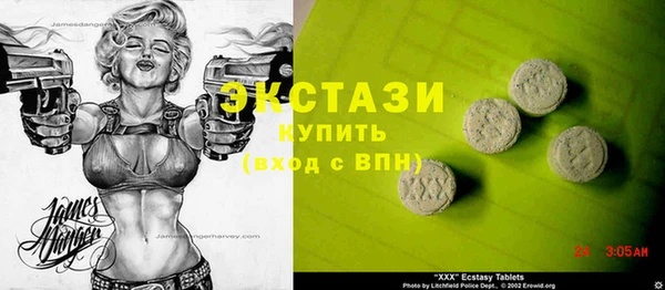 прущий лед Козельск