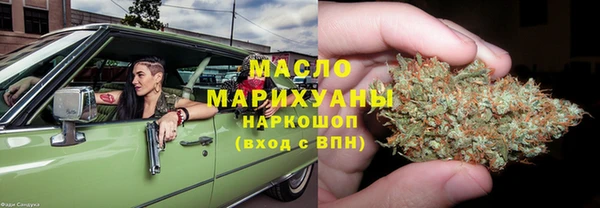 прущий лед Козельск