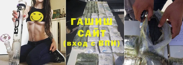 метадон Коряжма